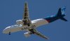 mc-21 15.2017.jpg