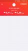 Screenshot_20180108-130218.jpg