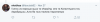Screen Shot 2019-11-29 at 17.27.08.png
