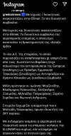 Screenshot_20211101-211720_Instagram.jpg