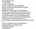 00F7AE35-C17E-4005-AD05-429B8E9D007A.jpeg