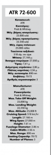 Screenshot 2022-03-16 at 14.10.09.png