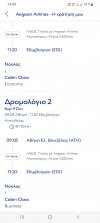 Screenshot_20220815-145904_Aegean Airlines.jpg