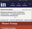 1732005890926.png