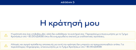 Screenshot 2025-03-16 183857.png