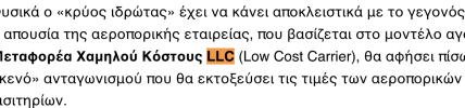 Screenshot 2026-05-12 at 21.42.42.png