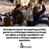 19e84c48-4510-4a96-841e-3535e5e00487.jpg