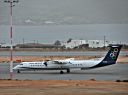 Olympic Air - Paros
