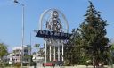 Όνομα αρχείου=20150809_094949_28Copy29.jpg
Μέγεθος αρχείου=195KB
Διαστάσεις=1280x768
Ημερομηνία προσθήκης=Aυγ 10, 2015 20150809_094949_28Copy29.jpg