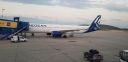 A321NEO