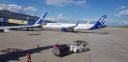 A321NEO