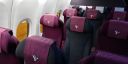 Όνομα αρχείου=AirItaly_cabin_front_28Copy29.jpg
Μέγεθος αρχείου=92KB
Διαστάσεις=1280x640
Ημερομηνία προσθήκης=Ιαν 11, 2019 AirItaly_cabin_front_28Copy29.jpg